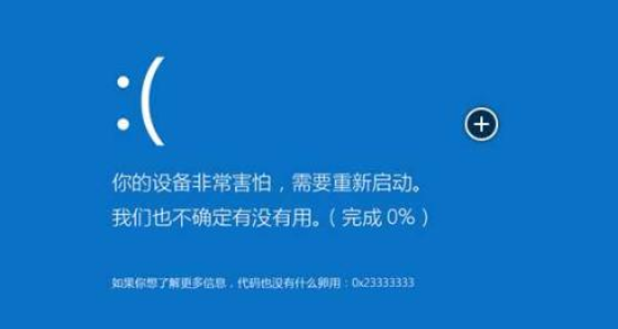 win8.1 msdn_win8.1 msdn_win8.1 msdn