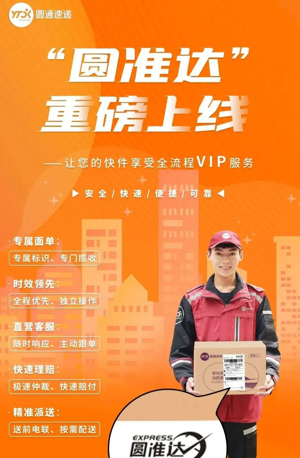 缺失启动文件_weblogic无法启动 缺失类_缺少启动项如何处理