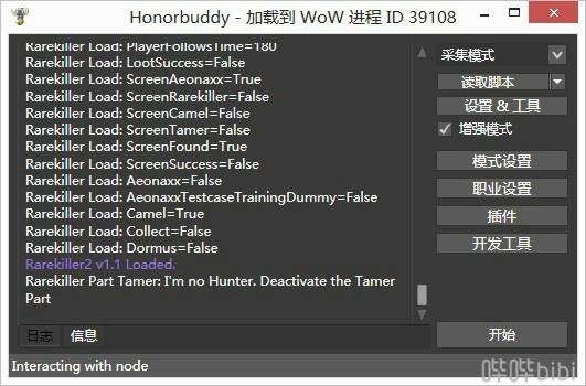 h1z1服务器灰色现象背后的原因是什么？