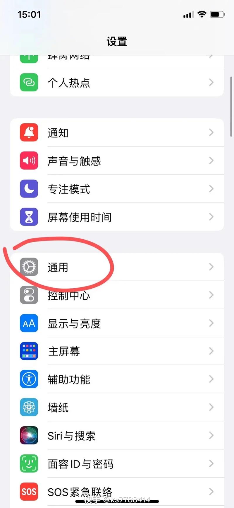 离线状态下，相册中的视频如何实现播放？