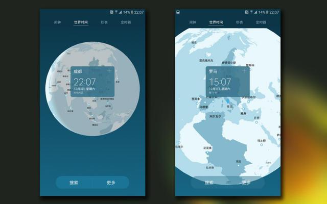 位似_位子_64位