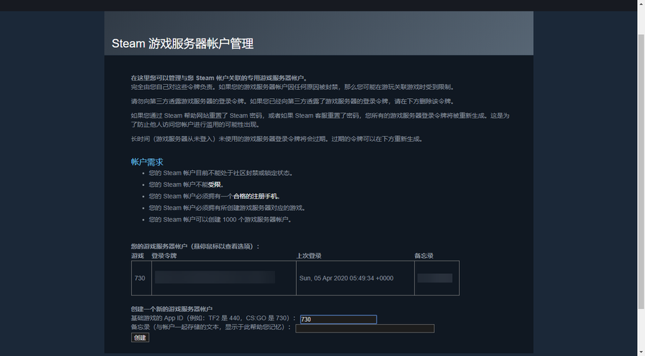 CSGO社区服务器会员资格究竟提供了哪些独特优势？