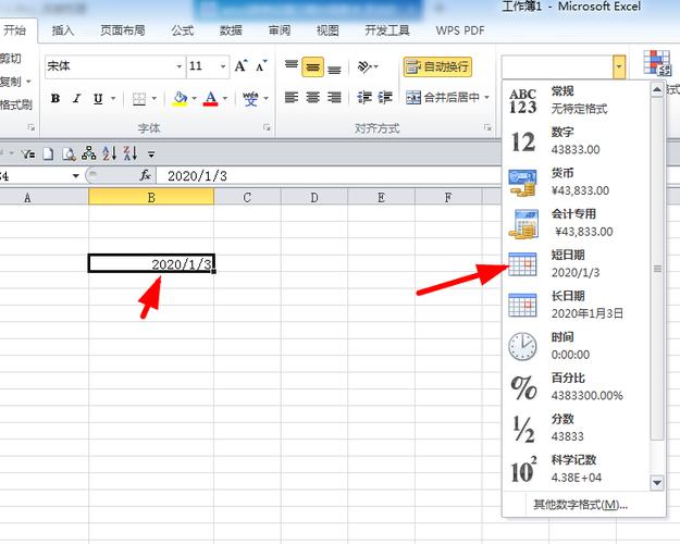 Word中数字自动转换为日期的原因是什么？