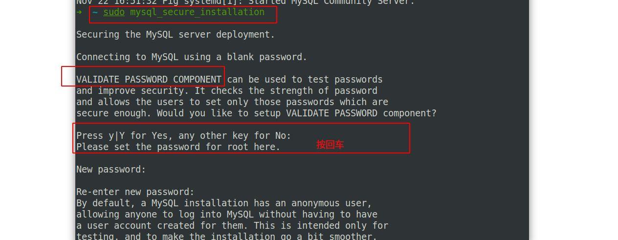 在Linux环境下，如何解决MySQL数据库连接失败的问题？