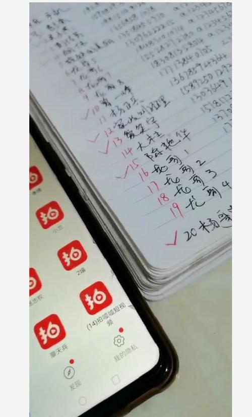秘乐平台持续运营背后的真相是什么？