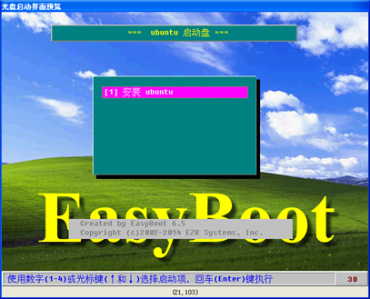 ubuntu如何卸载virtualbox_卸载virtualBox_ubuntu如何卸载virtualbox