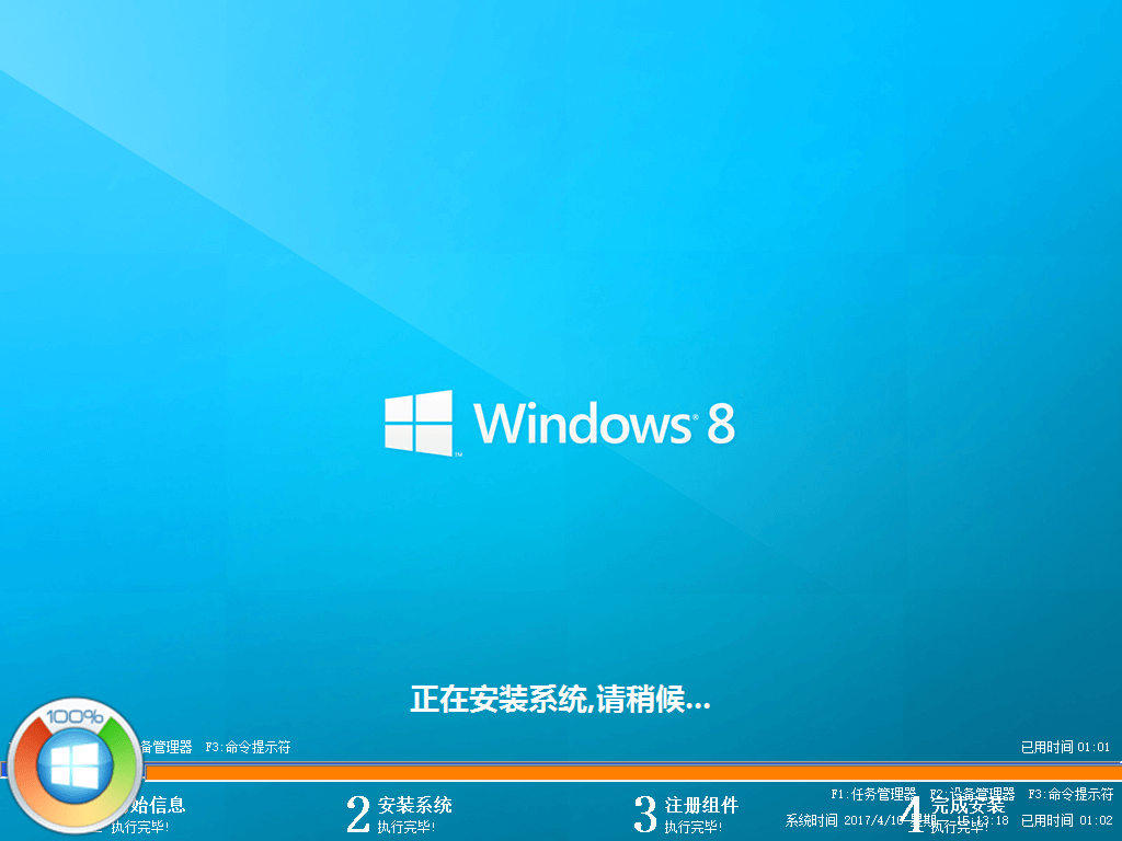 win8关闭驱动签名验证_关闭win10驱动签名验证_win7驱动签名验证取消