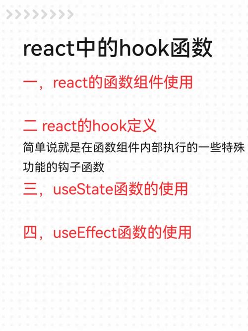 探究Hook调用系统函数时如何接收响应消息？
