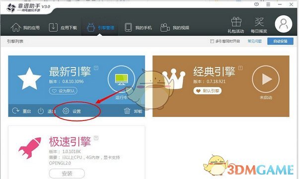 安装前需要做哪些准备工作_mapinfo安装前需要安装什么_mapinfo安装前需要安装什么