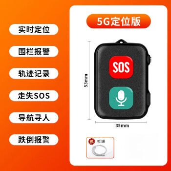 精度定位误差怎么测量_gps 定位精度_RTK高精度定位