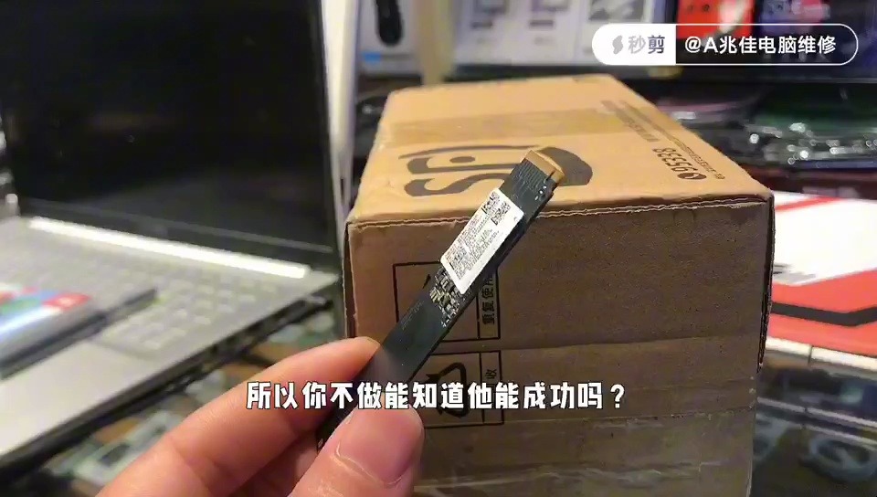 finaldata 3.0 注册码_美足轩账号密码注册_验证码注册