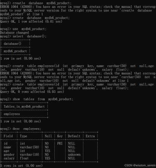 在创建MySQL表格时未指定数据库，为何会提示另一节点不存在该数据库？