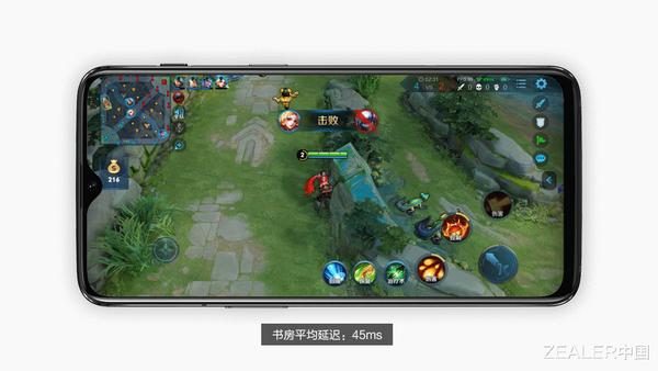 netspeedguard是什么_netspeedguard是什么_netspeedguard是什么