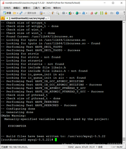 如何在Linux系统中管理多个MySQL数据库？