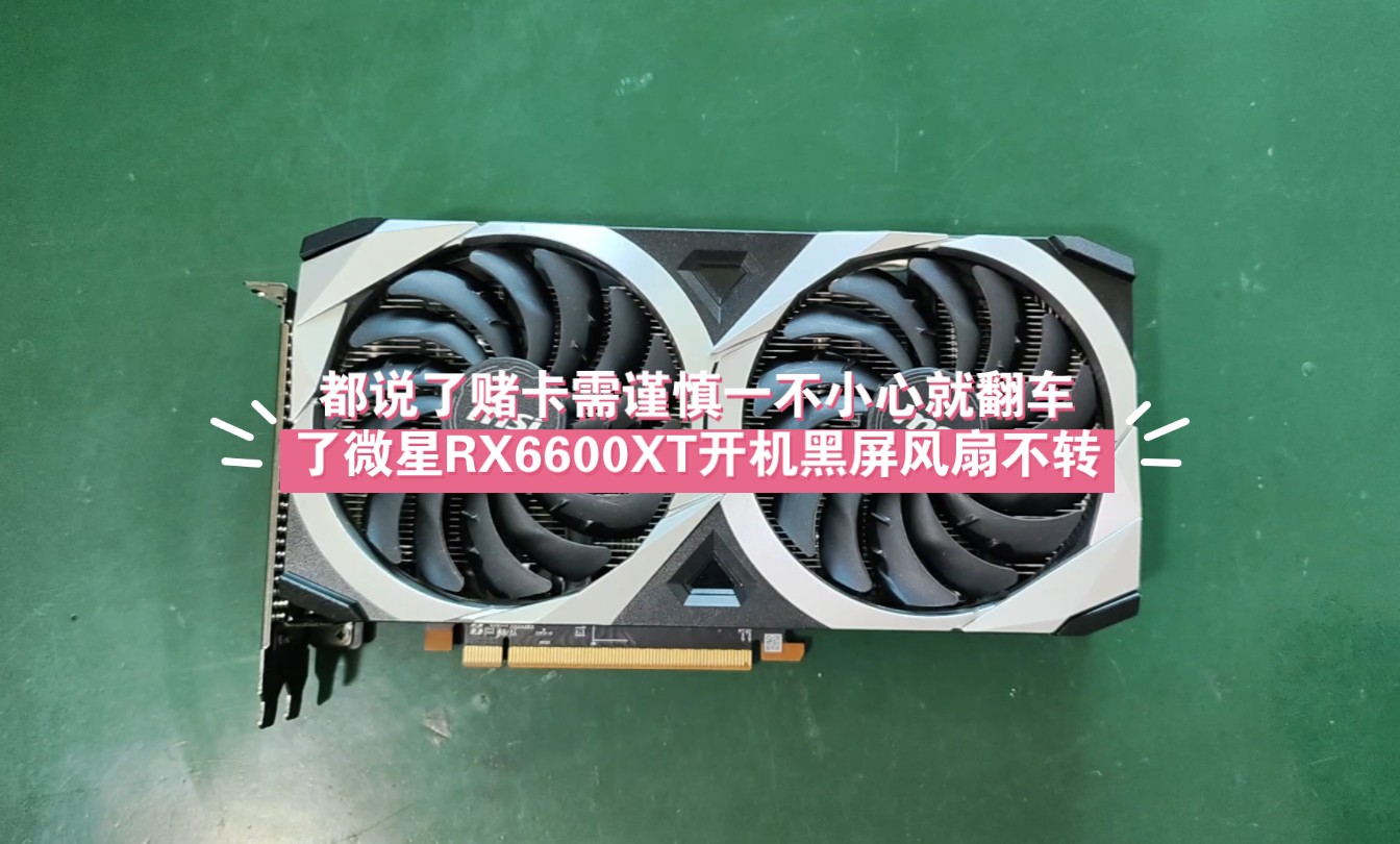 windows10桌面 黑屏_黑屏桌面图标没有了_电脑更新系统后出现黑屏桌面