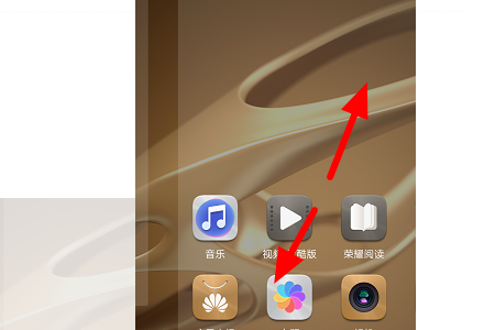 恢复盘怎么使用_恢复盘是什么意思_360u盘恢复