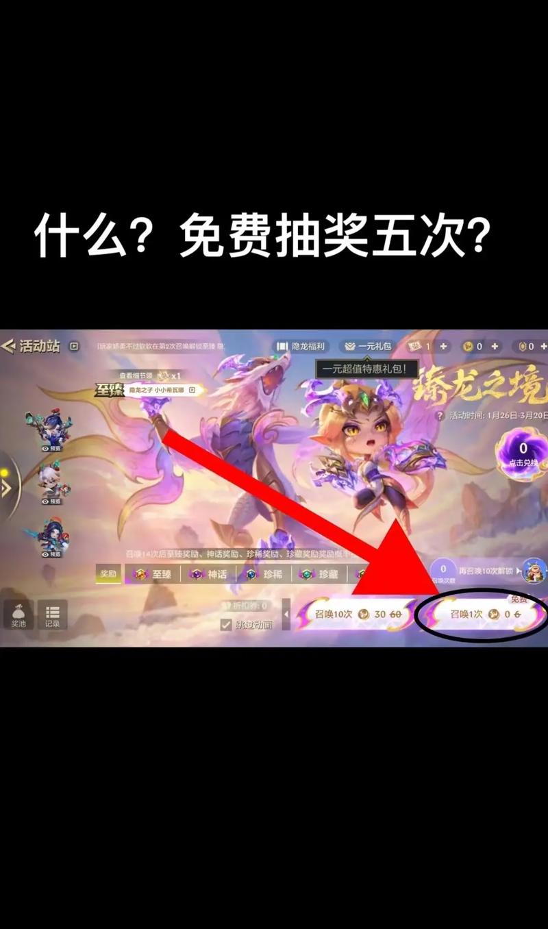 金铲铲游戏的最新更新带来了哪些服务器版本的变化？