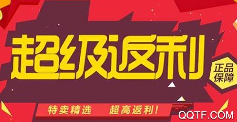 微信的积分商城_微信积分兑购商城_微信积分商城系统