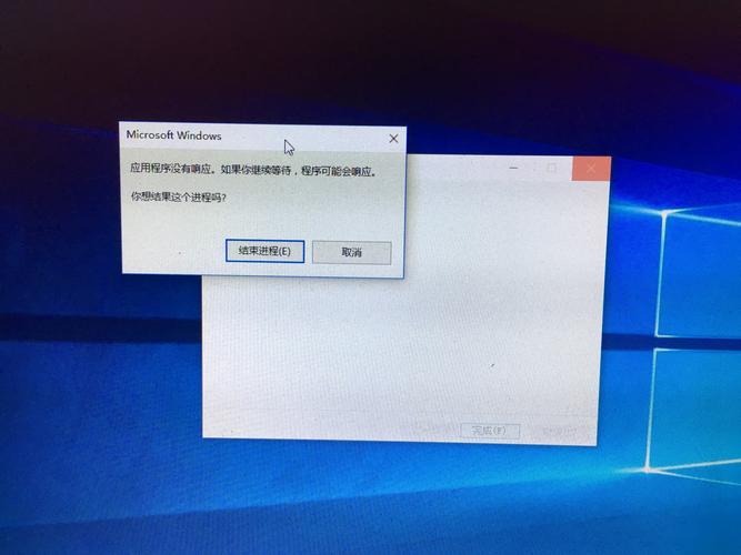 excel频繁未响应，常见原因及解决策略探讨