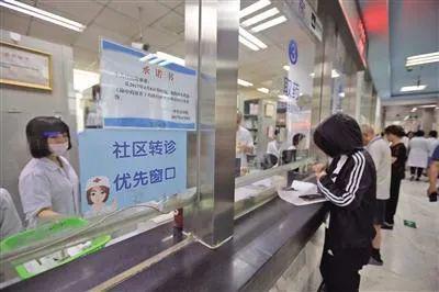 朝阳医院内科医生_朝阳内科挂号医院电话是多少_朝阳医院内科挂号电话