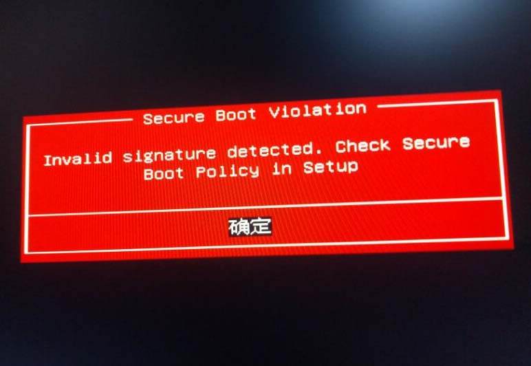 uefi gpt安装win8_安装包_安装微信