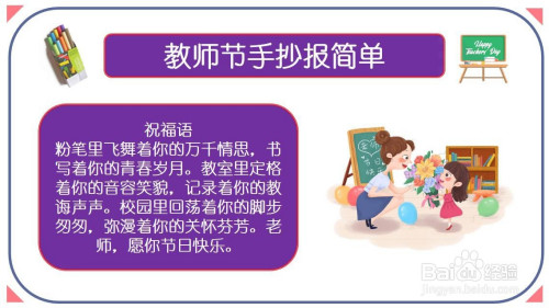 设备配置命令_设备配置表格_windows7设备配置表