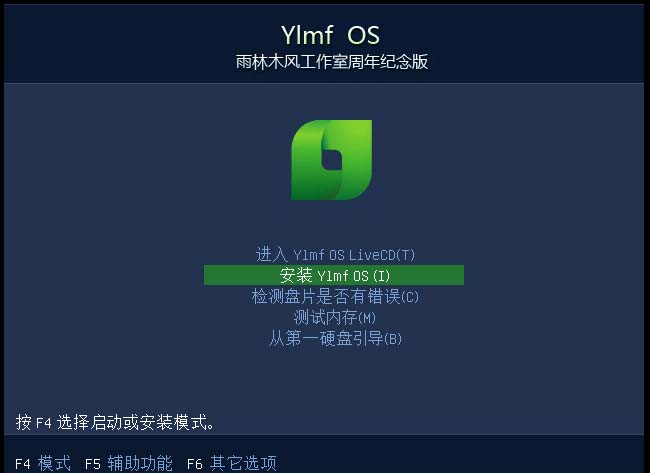 官网预约试驾_ylmf os官网_官网网站