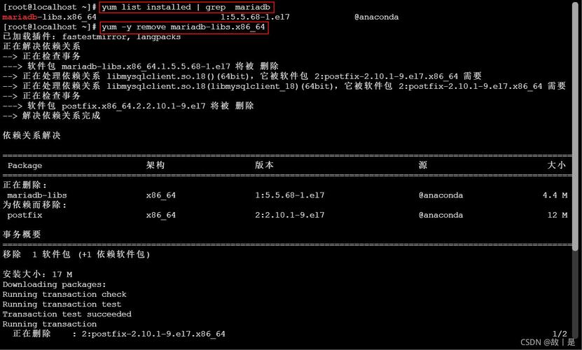如何在Linux C程序中使用特定函数来连接MySQL数据库？