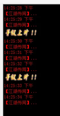 richtextbox 插入_richtextbox 插入_richtextbox 插入