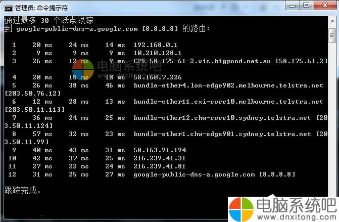 w7重装系统步骤_重装系统流程操作_整么重装系统