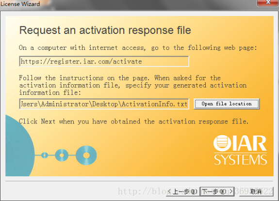 win7 activation17,_win7 activation17,_win7 activation17,