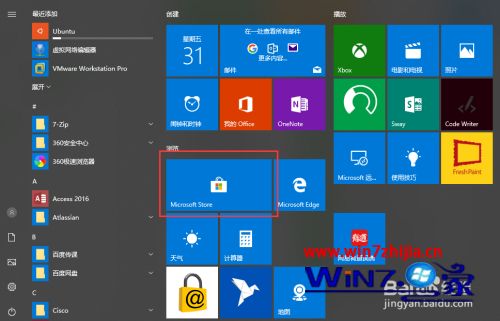 安装ubuntu16.04_wubi安装ubuntu16.04_wubi安装ubuntu16.04