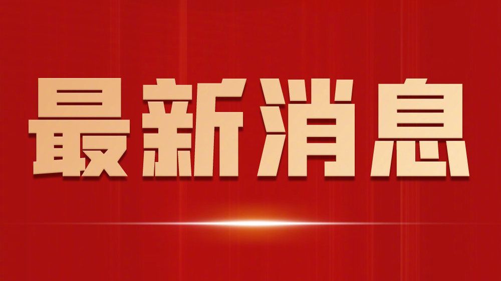 苹果手机exe文件打开器_exe文件在苹果手机上怎么打开_苹果手机打开exe文件的软件