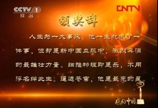 帝国cms博客源码_帝国cmsphpcms_帝国cms个人博客模板