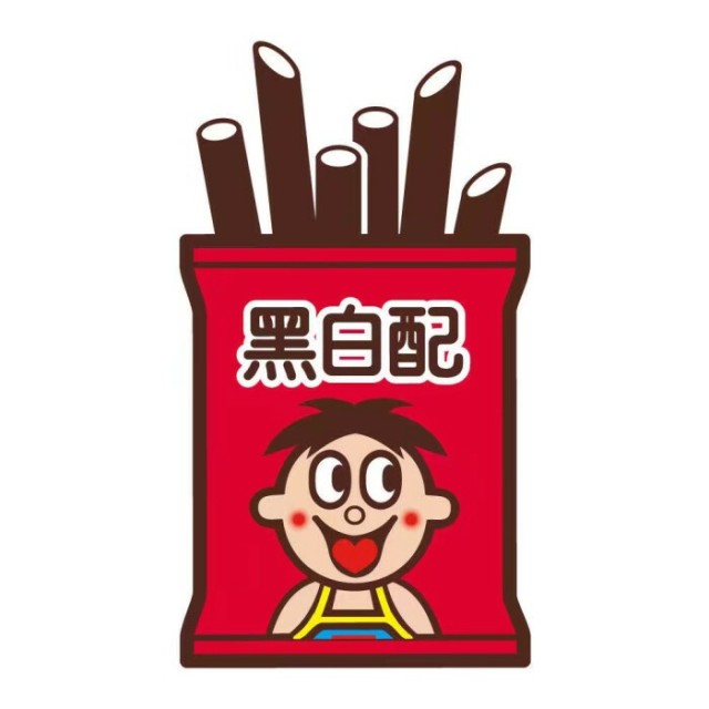阿西是啥意思_阿西是什么意思网络用语_阿西吧啥意思