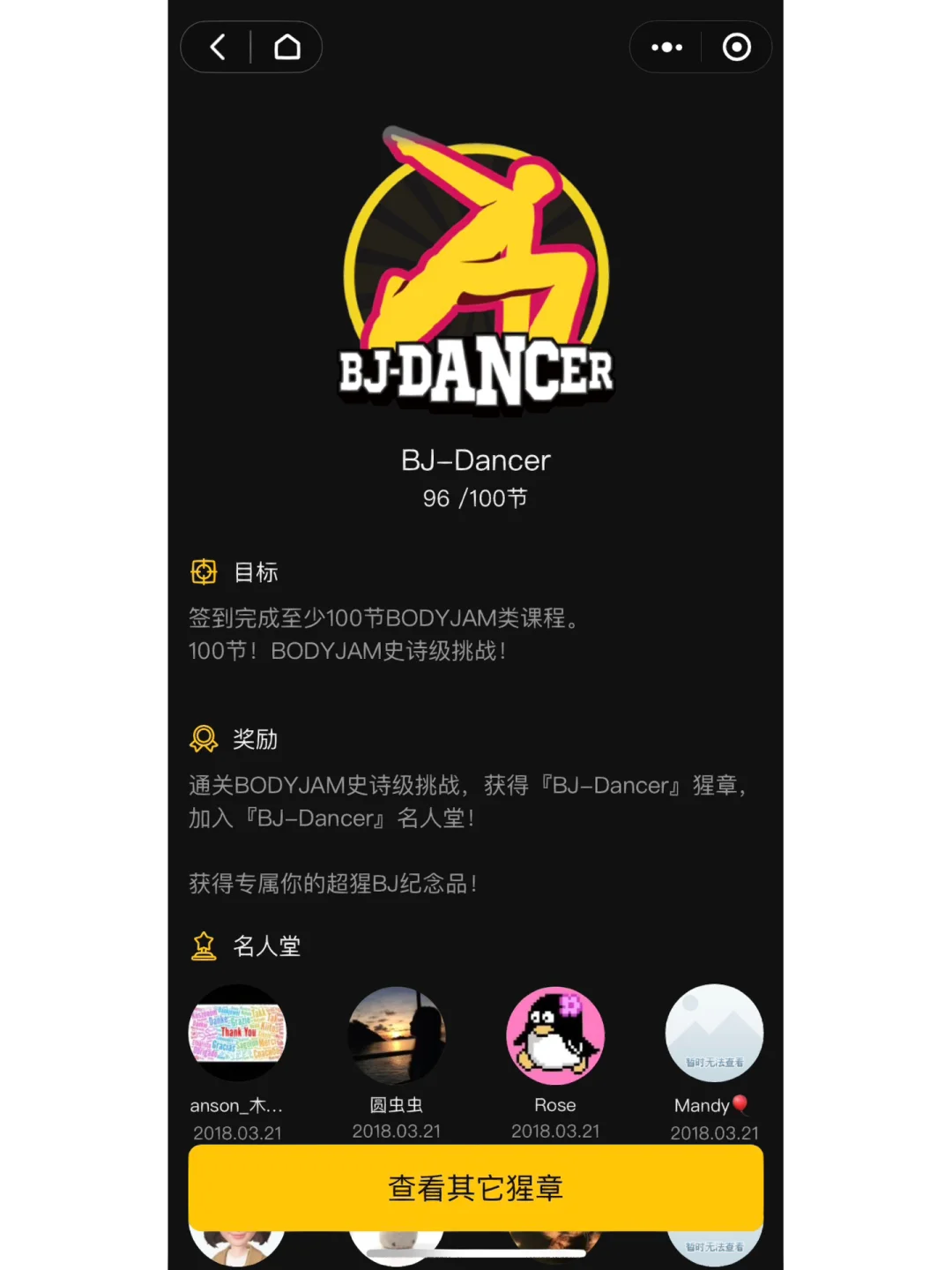 肛瘘手术后多长时间愈合_愈合多长手术肛瘘时间后不疼_愈合多长手术肛瘘时间后会复发