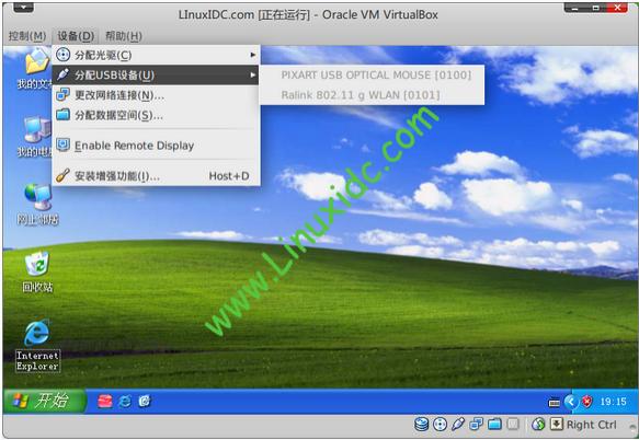 驱动精灵_linux的usb驱动_驱动程序
