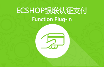 手机电子表格怎么改标题_修改样式标题1怎么设置_ecshop 手机模板标题修改