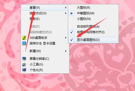 重装进入引导无法系统还原_重装系统引导进不去_重装系统无法进入引导