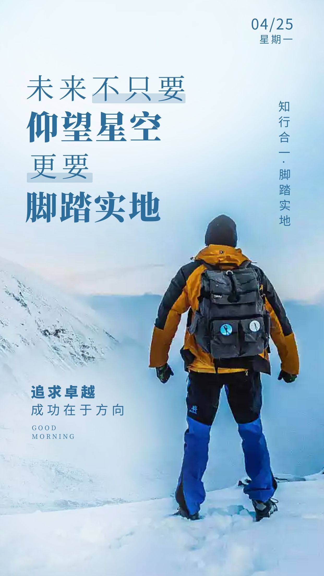 西软酒店管理系统查询销售员业绩_酒店业绩表怎么做_酒店销售业绩统计表