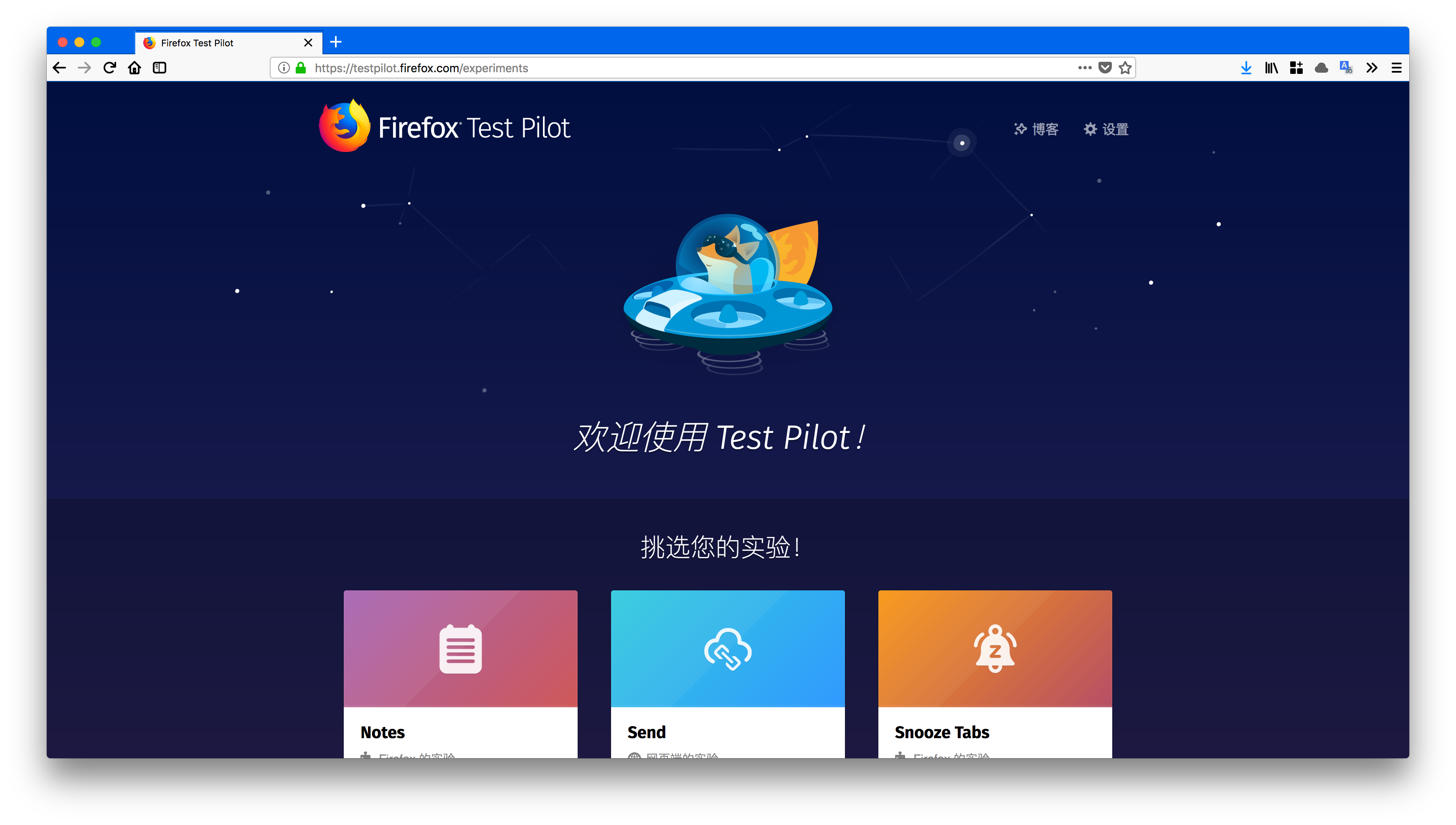 portableapps firefox_portableapps firefox_portableapps firefox