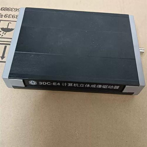 计算机驱动器的作用和重要性是什么？