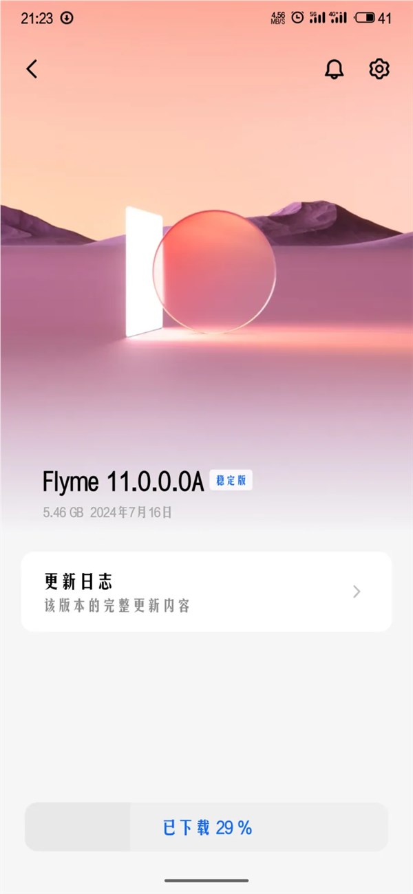 chromegae安卓版怎么用_chrome安卓能用吗_安卓版用什么软件看电视不花钱