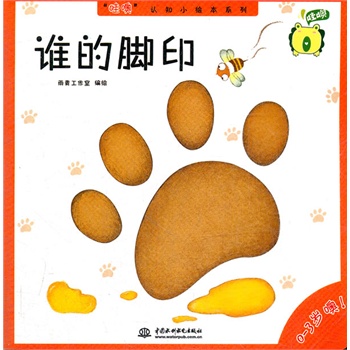 图书好看造型简单图片_图书好看造型简单又漂亮_简单又好看图书造型