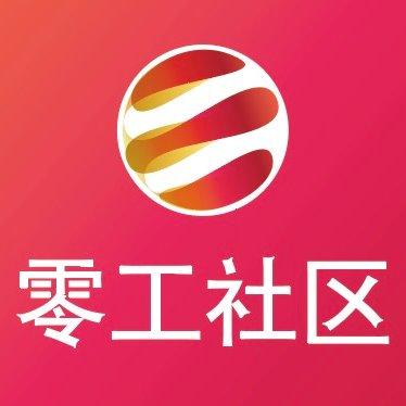 水印数字怎么去掉_数字水印 dwt_水印数字50