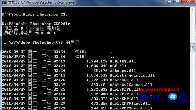 正版win7旗舰版激活_windows7旗舰版激活_windos7旗舰版激活