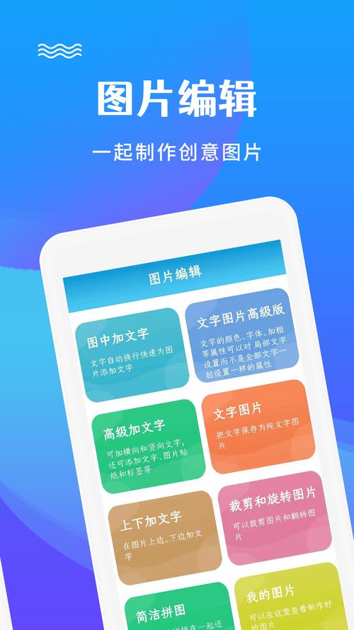 如何在文字上添加小心心符号？