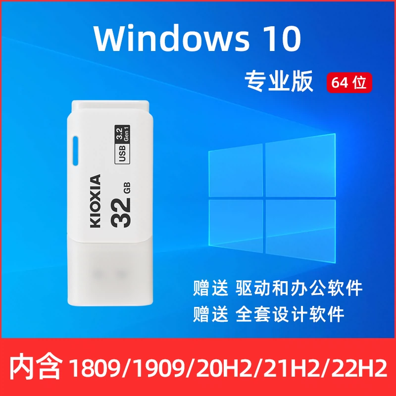 windows8主题安装教程_win8主题桌面下载_win8.1主题
