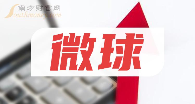 肺炎蛋白_肺炎c反应蛋白正常是什么肺炎_c反应蛋白 肺炎
