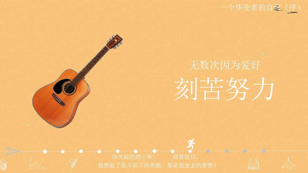 删了的照片又回来了_照片删了还能找回来吗_删除的照片还能不能找到